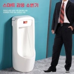 세라믹 벽걸이 소변기 공중 바닥형 남성용 식당 화장실 소 A. 벽면 장착형 외부 핸드 버튼 : 마이픽트