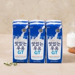 남양맛있는우유GT 멸균 200ml6 2130587 J : JPshopon