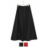 Audrey And John Wad 터프터머 메이드 플레어 스커트 H7605 246456 : 신사이바시마트