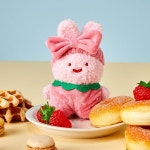 모던하우스 [버터샵] 인형옷 15CM 딸기잠옷 451515 : 이노파인드4