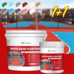 1+1 수성 바닥 페인트 삼합일 작업장 바닥 페인트 에폭시 페인트 : 신핑무역 주식회사