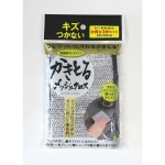 상처를 입지 않고 긁어내다 식기 세척 메쉬 크로스 3장 세트 F8967 실버 : be found shop