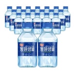 동원샘물 생수 300mL x 20병 : 블룸로즈