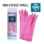 바네즈 태화고무장갑(L) 마파 청소 요리 주방 식당 업소 식품용 : 바네즈