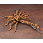 스야KOTOBUKIYA HMM ZOIDS RZ002 가이삭 전체 길이 약 150mm 1 / 72 프라 모델 : 키유나샵