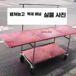 노점상 조립식 제품 축제 철제프레임 대차 포장마차 1. 사각관 1m (바퀴X 나무판X) : 별이상회