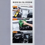 독일 매직 클 2.0 다기능 거품 클리너 자동차 내장 다용도 폼 클리너 버블싹 폼 클리너파워싹클린 : 보스우