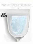 소형 소변기 간이 화장실 플라스틱소변기 벽걸이형 공중화장실 심플 화이트 +70cm 잠수 : 타이밍잇템