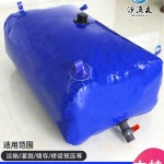 대용량 PVC 물탱크 농사용 접이식 이동식 물수조 : 인송도