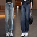 여성 청바지 스판 하이웨이스트 빈티지 블루 커브 데님 팬츠 : 주식회사 제이얼