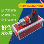 MBS 3000 060 G1125 G1113 G1110 압력 : 태종상사.