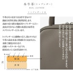 Gratante 그라탕테 천연소가죽 2way 큐브 백 핸드백 여성용 가방 실버 : 키유나샵