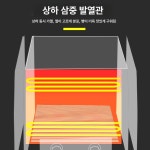 알앤이솔루션 | 업소용 토스터기 대용량 브런치 결혼식 토스터 대형 매장 소형 토스트 호텔 펜션 자동 장비 : 포에스디글로벌