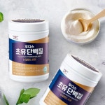 순수 초유 단백질 파우더 280g 건강 기능성 보충제 체중 관리용 : 어사또몰