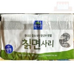 칡냉면사리 200gx10 식당칡냉면사리 물냉면사리 : 아이템 10번지