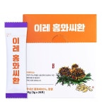이레약초 홍화씨환 건강환 84g 1개 : 세계로상회