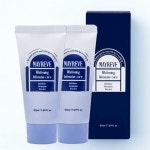 메이레브 바르는 글루타치온 기미케어 잡티 미백크림 크림 50ml 2개 보습 진정 저자극 : 하이마이샵