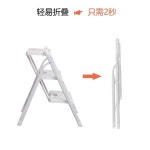차량용 발판 도어스텝 캠핑카계단 보조의자 캠핑카 2단 사다리 화이트 : 빠른직구마켓