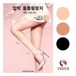 [비너스]풀 서포트 올풀림방지 20데니아 압박스타킹1족(VST1172) 411813 : 대표소소마켓