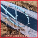 멀칭 타공기 롤러 씨앗 간격 천공기 구멍 뚫기 모종 비닐 호스 멀치 릴 : 마켓바이선