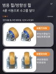 사료 카트 구르마 비료 축사 손수레 운반 농장 농사용 리어카 : 신나플라자