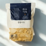 환공어묵 종합어묵 술안주 1kg 1봉 : 올더바이어