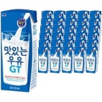 남양 맛있는 밀크 음료 우유 GT/ 200ml/ 72개 : 세계로상회