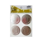 우진 2000 은상 상장스티커 4.5cm 1개 : 그린앤유통