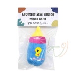 늘셋 네이처펫 모모 젖병인형 블루베이비덕 강아지 장난감 반려동물인형 : 늘셋