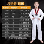 벽에 붙이는 태권도 훈련 미트 피트 대상 발차기 입체 접착 : 럭키꿀템스토어