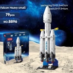 로켓 빌딩 블록 우주선 우주 정거장 아폴로 V 5 크루 드래곤 팔콘 헤비 새턴 모델 선물 Rocket small : 보스턴허브 스토어