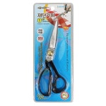 재단 가위 의류 옷 수선 원단 리폼 제작 가위 8in : 주주샵