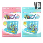 브이샵 빙고게임 랜덤 두뇌회전게임 : Vshop