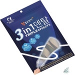 별동샤인 3in1 덴탈 -트위스트 소 우유 미역 125g 강아지치석관리 강아지구강관리 : 뷰티그로우