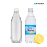 라인바싸 PET 500ml 플레인20입+레몬20입 437587 : 라이프하우스X