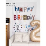 생일 걸이 천 제품 소년 장면 어린이 배너 배경 번째 파티 간단한 분위기 생일 천 배경 첫 장식 4583565 1. 1세 생일 배너 : neulbin