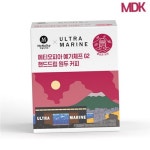 향기로운 싱글 오리진 커피 티백 에티오피아 커피 신선 원두 : 우노타운3