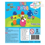 15색 고무찰흙 20개 유아점토 클레이점토 어린이미술놀이 : 아이템 10번지