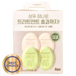 두피각질 손상 트리트먼트 동구밭 거품 바 비누 향이좋은 앤 샴푸 미용실 정수리냄새 : 데일리잭팟