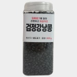 대한농산 통에담은 검정강낭콩 800g 1개 : 노마드포레스트8