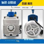 벨류 에어컨진공펌프9CFM 다용도 12CFM 제품 1. 미니 1L 2마력 : 별이상회