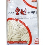 오리지널 오원 떡볶이 라면 유수 떡볶이 어묵 분식 재료 간식 : 우노타운3