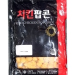 후라이드 순살 치킨 팝콘 에어프라이어 냉동 치킨 닭고기 안주 간편 : 우노타운3