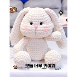 애착인형 뜨기 뜨개질 수면사 팅커벨 손뜨개질 뜨개질 제품 도안 만들기 뜨개실 털실 1. DIY 키트 1개(도구 포함) : 별이상회