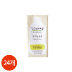 상하목장 유기농 멸균우유 200ml x 24개 : CLICKMALL