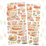 [딩굴댕굴]떡볶이 땡기는 날 스티커 다꾸스티커 : 일리상점