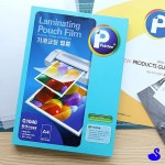 BS G1060 기계코팅 필름 B4 100MIC 100매 B4코팅 : 블루스완몰