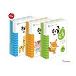 가꿈 2단계 한글교실+수학교실 콩이클래스zab238 : 샵팡K