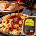 매콤 마라 소스 특제 찍먹 마라 소스 마라샹궈 마라탕 1kg : 우노타운3