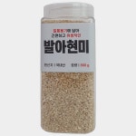 대한농산 통에담은 발아현미 1.8kg 1개 : 노마드포레스트8
